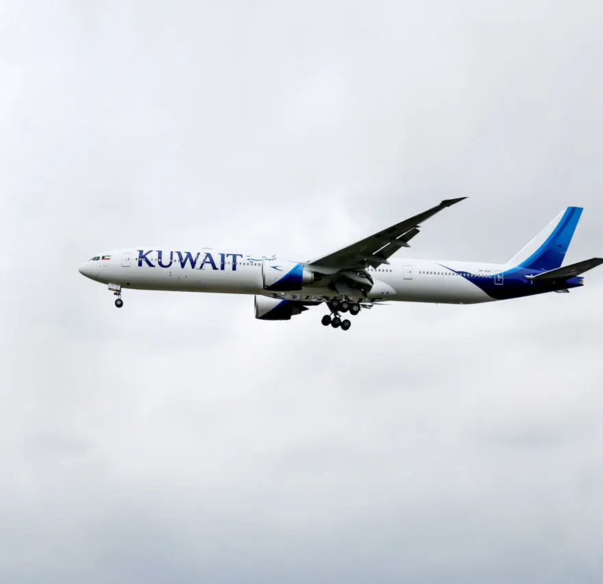 Programme des élèves-pilotes de Kuwait Airways